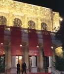 Sarajevo Film Festival
