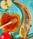 rosh hashanah