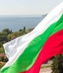 unification day in bulgaria