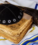 yom kippur scaled