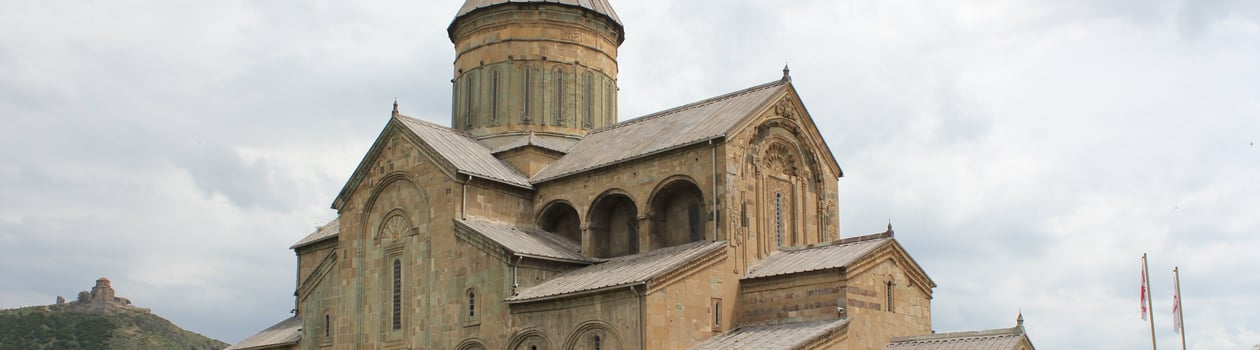 Day of Svetitskhoveli Cathedral