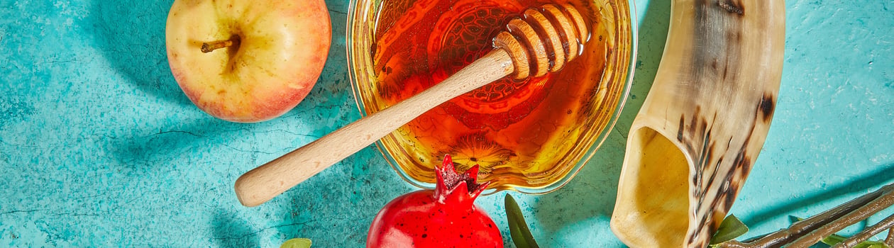 rosh hashanah