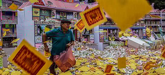 National Mail Order Catalog Day (August 18th) Days Of The Year