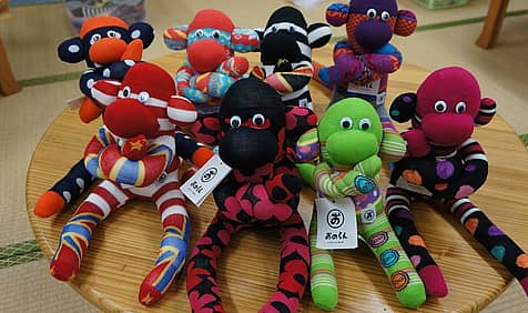 National Sock Monkey Day