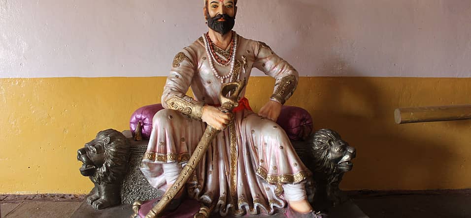 Shivaji Jayanti