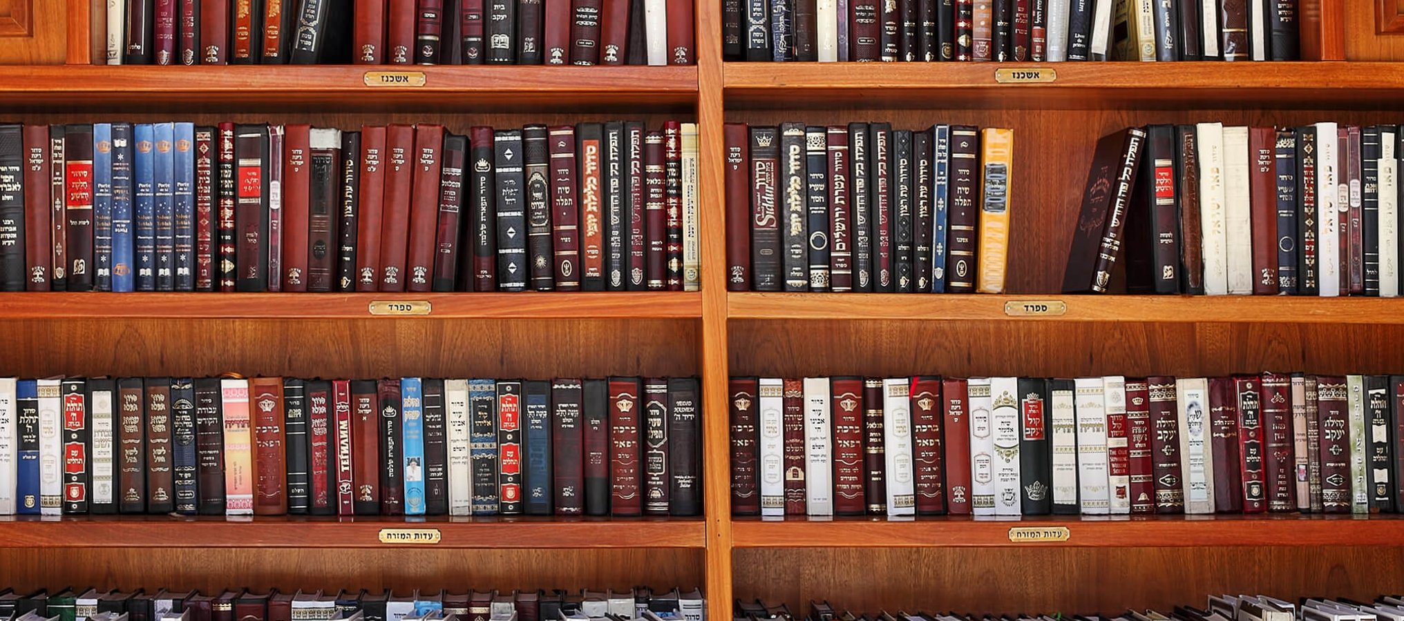 Jewish Book Week (27th Feb 7th Mar) Days Of The Year