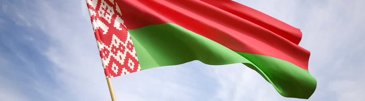 belarusian language day