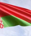belarusian language day