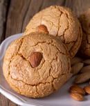 national chinese almond cookie day