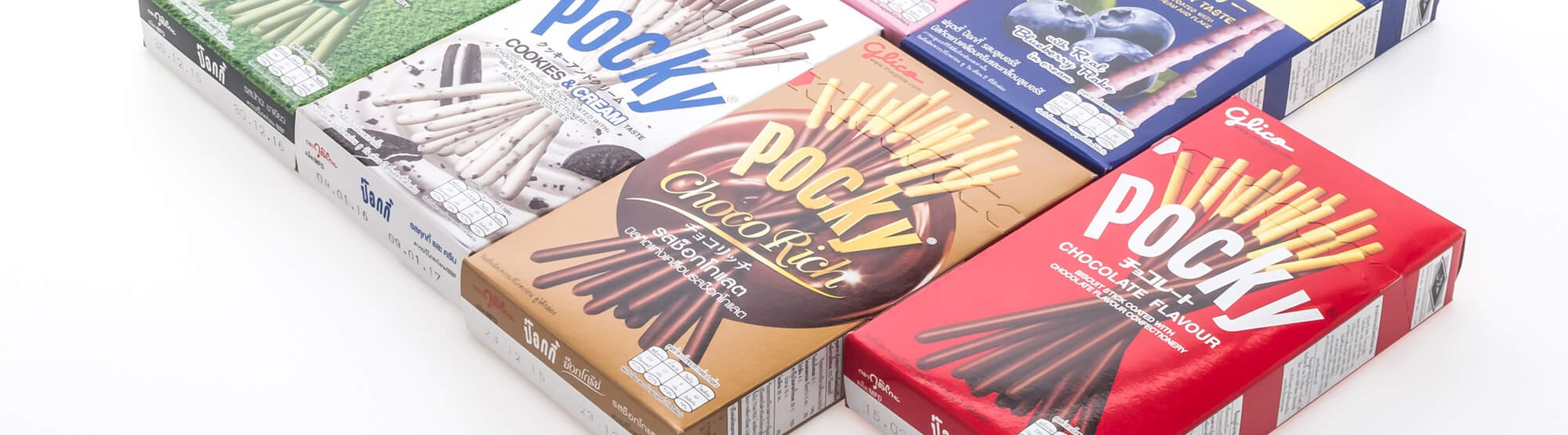 Pocky Day | Days Of The Year