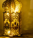 ramadan lantern festival