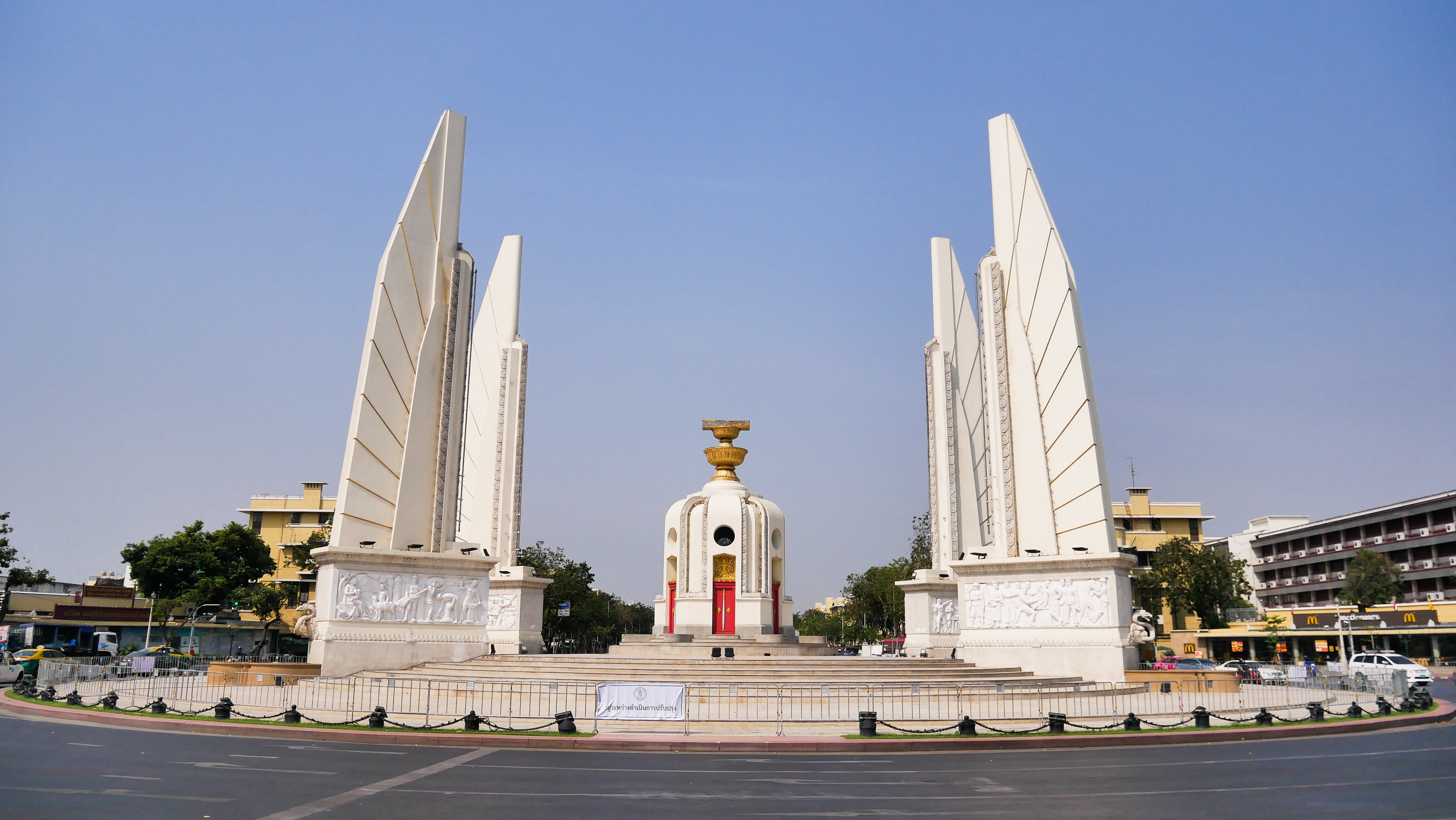 Constitution Day in Thailand (December 10th) | Days Of The Year
